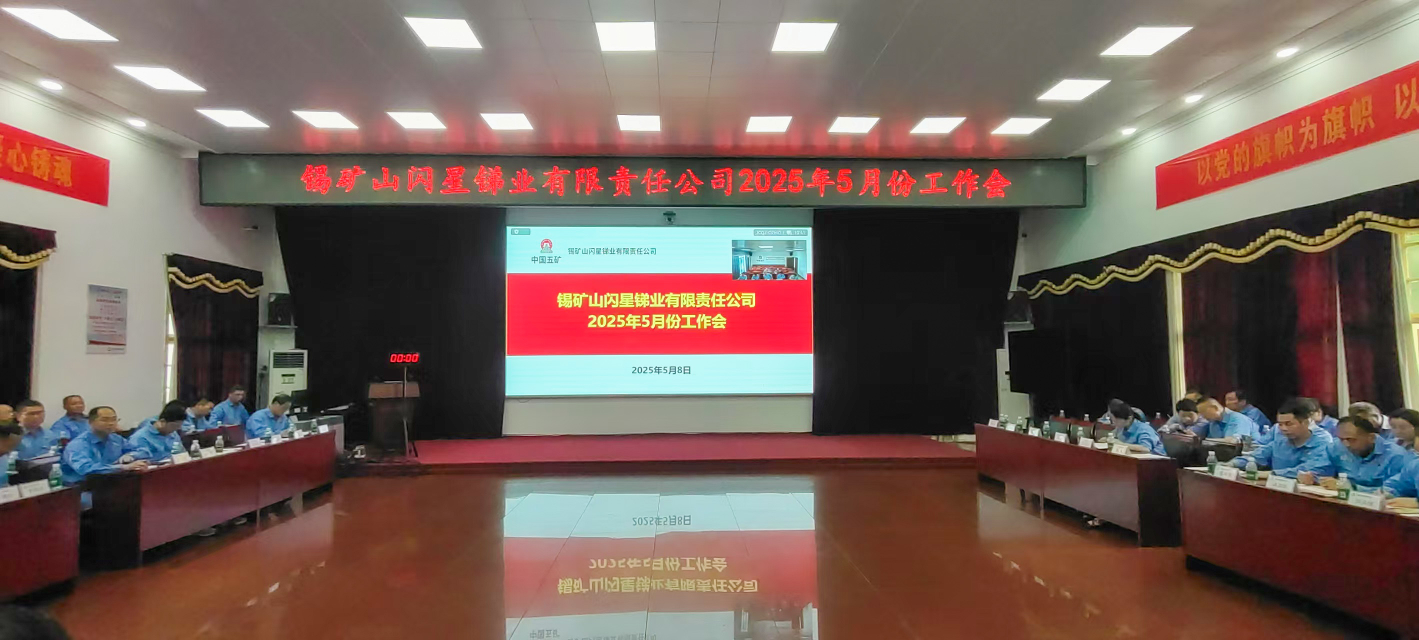 微信圖片_20250512092433.jpg